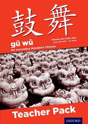 Book cover for Gu Wu for Secondary Chinese Mandarin