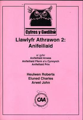 Book cover for Cyfres y Gwdihŵ - Llawlyfr Athrawon 2: Anifeiliaid