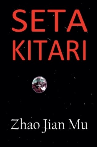 Cover of Seta Kitari