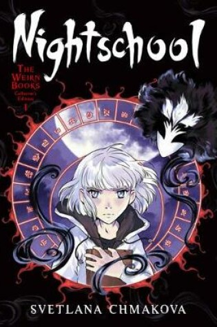 Cover of Nightschool: The Weirn Books Collector's Edition, Vol. 1
