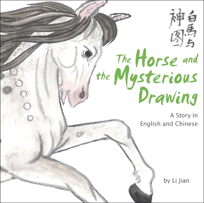 Book cover for The Horse and the Mysterious Drawing