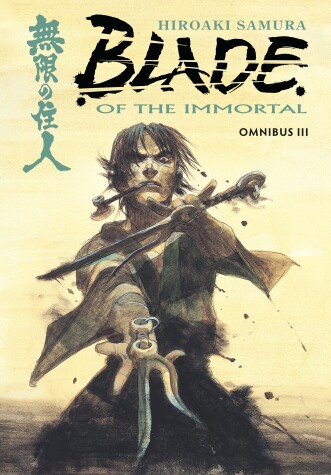Book cover for Blade of the Immortal Omnibus Volume 3