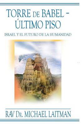 Book cover for Torre de Babel ? Ultimo piso