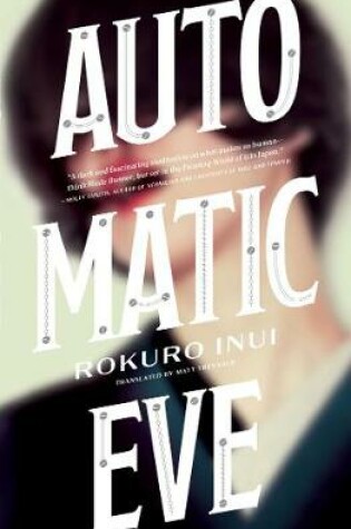 Cover of Automatic Eve