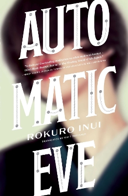 Cover of Automatic Eve