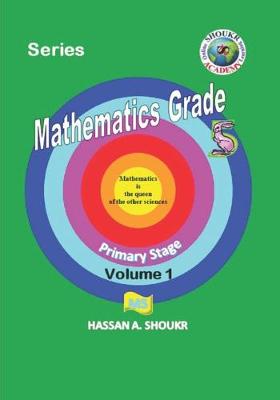 Cover of Mathematics Grade 5