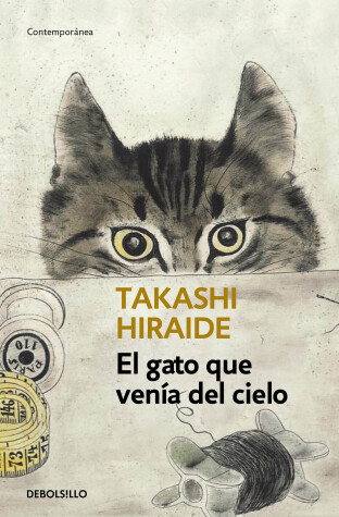 Book cover for El gato que venía del cielo / The Guest Cat