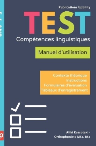 Cover of TEST Comp�tences linguistiques 5-6 ans