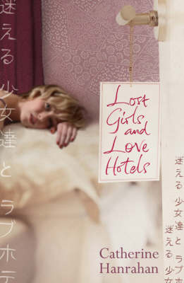 Book cover for Lost Girls and Love Hotels