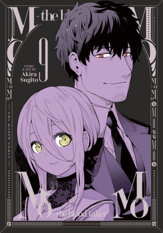 Book cover for MoMo -the blood taker- Vol. 9