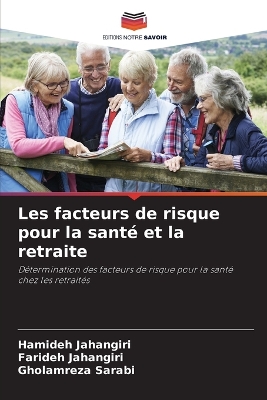 Book cover for Les facteurs de risque pour la santé et la retraite