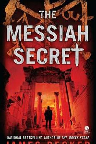 Cover of The Messiah Secret