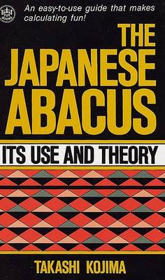 Book cover for Abacus, Japanese