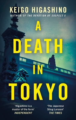 Book cover for A Death in Tokyo