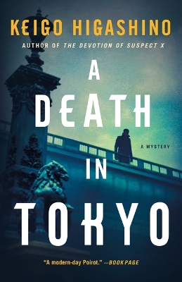 Book cover for A Death in Tokyo