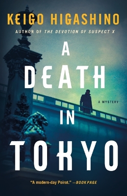 Cover of A Death in Tokyo