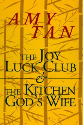 Cover of The Amy Tan Collection
