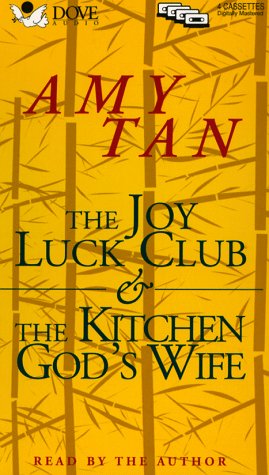 Book cover for The Amy Tan Collection