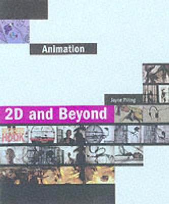 Cover of 2-D Animation