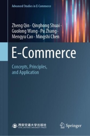 Cover of E-Commerce