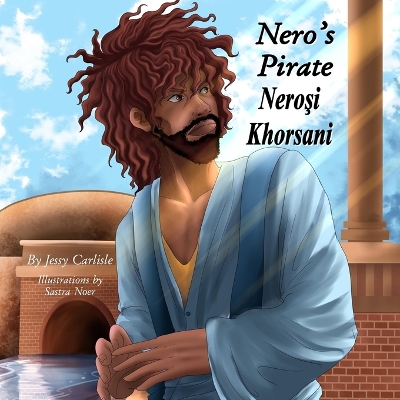 Book cover for Nero's Pirate (Neroşi Khorsani)