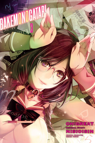 Cover of BAKEMONOGATARI (manga) 3