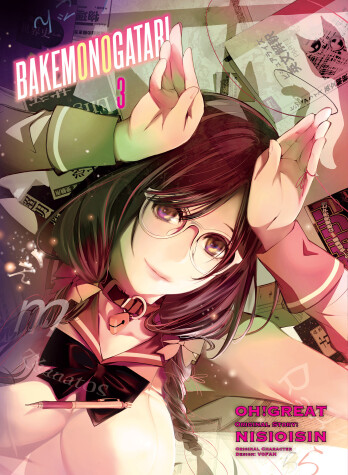 Book cover for BAKEMONOGATARI (manga) 3