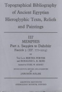 Cover of Topographical Bibliography of Ancient Egyptian Hieroglyphic Texts, Reliefs and Paintings. Volume III: Memphis. Part II: Saqqara to Dahshur