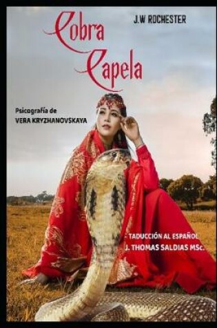 Cover of Cobra Capela