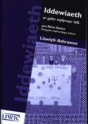 Book cover for Iddewiaeth ar Gyfer Myfyrwyr UG