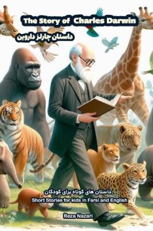 Cover of The Story of Charles Darwin
