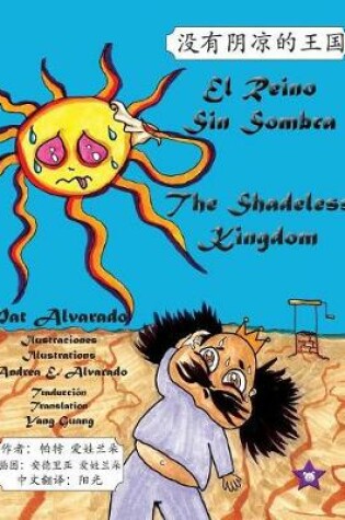 Cover of El reino sin sombra * The Shadeless Kingdom