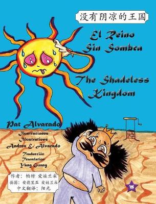 Book cover for El reino sin sombra * The Shadeless Kingdom