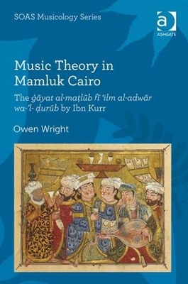 Book cover for Music Theory in Mamluk Cairo