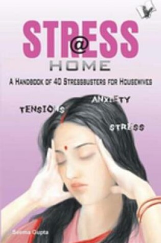 Cover of Stress @ Home