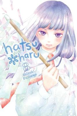 Book cover for Hatsu Haru, Vol. 8