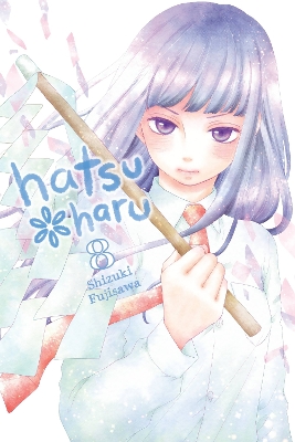 Book cover for Hatsu*Haru, Vol. 8