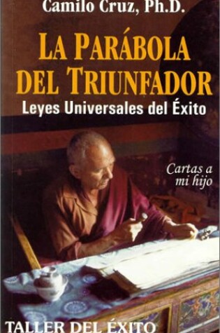 Cover of La Parabola del Triunfador