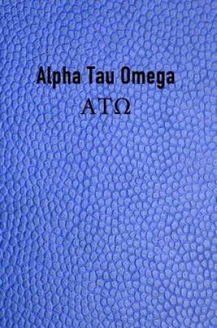 Cover of Alpha Tau Omega