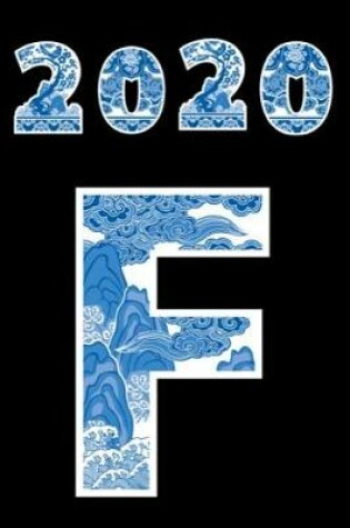 Cover of 2020 F