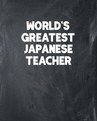 Book cover for World's Greatest Japanese Teacher