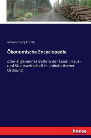 Cover of Ökonomische Encyclopädie