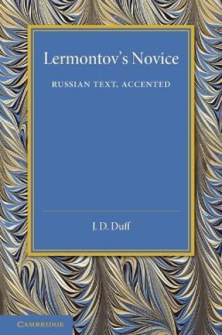 Cover of Lermontov's Novice