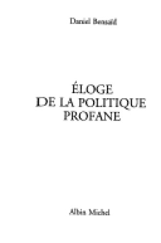 Cover of Eloge de La Politique Profane