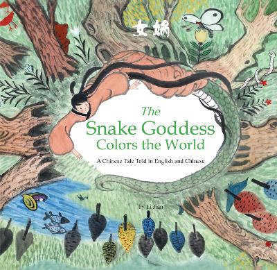 Book cover for The Snake Goddess Colors the World