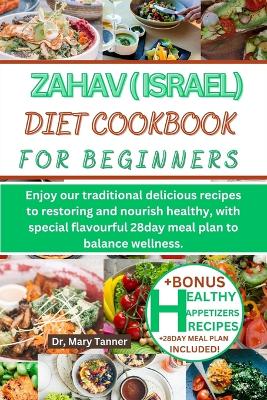 Book cover for Zahav (Israel) Diet Cookbook for Beginners