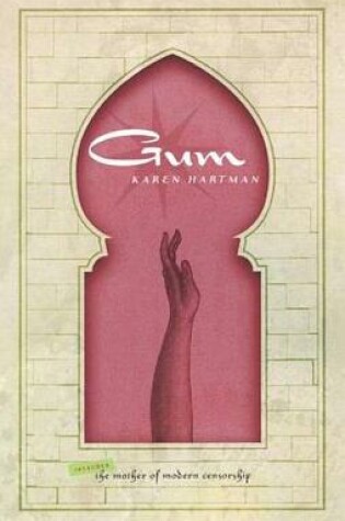 Cover of Gum