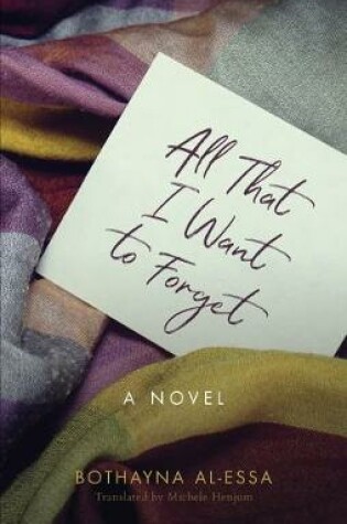 Cover of All That I Want to Forget