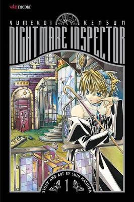 Book cover for Nightmare Inspector Yumekui Kenbun 1