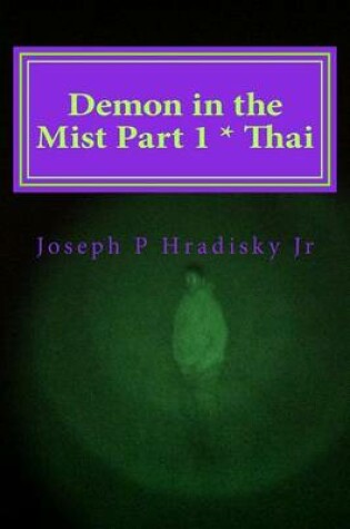 Cover of Demon in the Mist Part 1 * Thai